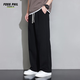 Foss Phil casual pants men's autumn and winter vertical loose wide-leg trousers sports pants men's 926 black M