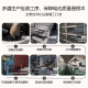 E-Trend适用一加9pro电池9r 9rt大容量9T 9tpro 1加九t内置BLP829 适用:一加9电池BLP829