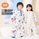 Liangliang Baby Sleeping Bag (New Product) Autumn and Winter Thickened Children's Sleeping Bag Newborn Split Leg Anti-Kick Quilt for All Seasons Interstellar Blue Thin Quilt - Suitable for 20-25 3XL (recommended height 110-125cm)