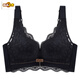 MORTEN SOLUM big brand Thai latex wire-free underwear women's bra thick small breast push-up adjustable type auxiliary breast support sexy black (single piece) 32/70A
