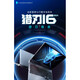 Thunde Robot Hunting Blade 15 / Hunting Blade 16 14th Generation Nouveau produit 2024 GAMING E-Sports High-Brush ordinateur plein sang 4060 Blade de chasse 15 I9-14900HX / 4060 / 2,5K 1 To SSD x 32 Go