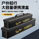 TABTab fishing main line sub-line special storage box EVA fishing gear accessories fishhook fishing line fish float line group storage box fishing gear storage box 78cm