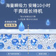 Jiaying Oxygen Forest Trial Pack Ultra-Dino Baby Phying Phating Pantalones Noche Use pantalones XXL Código Pack 5 piezas