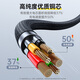 Baseus data cable three-in-one charging cable Apple Type-c Android phone one-to-three-wire suitable for iPhone15/14/13 Xiaomi Huawei Honor car power cable 1.2 meters