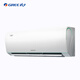 Gree (GREE) 1.5 HP Yunjin third generation new level 1 energy efficiency variable frequency wall-mounted power-saving comfortable wind air conditioner hanging cold outdoor unit KFR-35GW/NhAe1BAj home appliances national subsidy