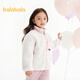 巴拉巴拉童装男童外套儿童秋冬装女童摇粒绒上衣拼接撞色保暖时尚 白色调00411 140 cm