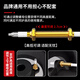 乐兰迪煤气灶燃气灶点火针打火器液化气天然气通用型维修配件可调节带线铜套离子点火针+感应针1套 L8080