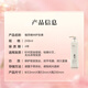 阿道夫玫瑰精华护发素248ml 滋养修护干枯毛躁润发乳 柔顺亮泽护发乳