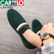 Kadile Crocodile Night Hairstyle Lazy Man Steps Casual Cuir Chaussures Men de style coréen TENDY All-Match Grosted Leather Bean Chaussures Chaussures tendances à la mode 6999 Black 41