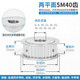 Zhewei synchronous pulley 5M40 teeth Groove width 21 AF gear 5M 40 teeth Mechanical transmission pulley SN3881 Bandwidth 20mm inner hole 16/17 keyway 5*2.3 (photograph