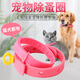 Huanpet.com Cat Repellent Collar Dog Cat Collar Collar Collar Puppy Small Dog Cat Kitten Pet Flea Collar
