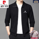 Pier Cardin Oros produktiver purer Kaschmir Cardigan Herbst und Winter im mittleren Alter eingedickter Ltescher-Pullover-Pullover-Reißverschluss Jacke Kamel 9276 (100% Pilling) m