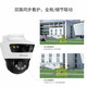 普联（TP-LINK） 双摄高清枪球联动一体全彩超清摄像头家用监控器360无线家庭室外户外手机远程摄影机 升级800万双镜头双画面IPC689-A 32G免费升级64G