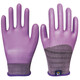 
Jiemanguo Younaibao physical embossed latex labor protection gloves wear-resistant and environmentally friendly odorless construction site reinforcement worker woodworking special soft rubber struggler labor protection gloves independent packaging for women's small A689 24 pairs, uniform size