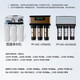 钻芯适用于适用安吉尔净水器滤芯A4 A6全套五级通用J2305-ROB8 J1205 J1105 2405 全套5级（PP+GAC颗粒碳+UF+RO+T3