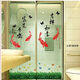 JPHZNB2023 new creative living room bedroom wall stickers push and pull glass sliding doors and window stickers wall decoration restaurant universal 9274 lotus (one pair) big