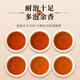 Hongyun Fresh Wuyi Mountain Dahongpao Oolong Tea Wuyi Rock Tea 500G Tea Gay's Day's High-end Gift Box
