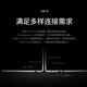 联想ThinkPad X1 Yoga 2024ultra可选 触控翻转本 14英寸官翻二手笔记本电脑 13代i7-1355U 16G内存 1T固态 水雾灰金属机身 无手写笔 高色域 99新 定制