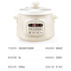 SUPOR Electric Pot Pot Céramique ménage blanc céramique intérieure soupie de cuisson en bouchette supplémentaire alimentaire d'oiseau de ragoût de nid