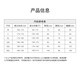 鸿星尔克（ERKE）男士分体泳衣泳裤三件套装 长袖上衣冲浪潜水泡温泉游泳装备