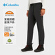 
Columbia men's pants in spring new product outdoor sun protection waterproof trousers breathable and thin hiking casual pants XM3888 010 2XL