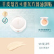 Hua Xizi Double 11 ready-made good-looking air cushion for dry skin N20 concealer and nourishing skin, light and moisturizing gift for women