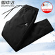 Snow Flying Goose Down Down Pants Men's Thickened Winter Warm Patch Foot-binding Windproof Outdoor Casual Pants 180