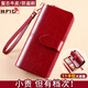 Banyannu Wallet Damen Langes Leder mit großer Kapazität Kupplung 2025 Neue Mode Multifunktionales Cowhide Wallet Women's Kartentasche Anti-Diebstahl-Pinsel