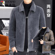 Woodpecker fur all-in-one jacket for men in autumn and winter 2025 new lamb wool lapel thickened high-end men's motorcycle leather jacket wool reversible Z1911-brown 4XL 160-175Jin Jin equals 0.5 kg