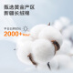 JD.COM CHOLASS PARA MEN 100 Pure Cotton de algodón listos para usar camisas blancas para negocios camisas formales de manga corta para hombres blancos 42