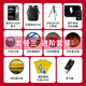 Sony (SONY) ILCE-1 A1 a1 AlphaA1 full-frame micro-single camera 50.1 million pixels FE600 F4 GM package 2 Travel photo package 128G card + 699 battery gift package