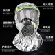 Zhongjia Woan fire mask national standard 3C certified anti-virus and anti-smoke mask fire escape full face filter respirator shawl style TZL30B filter fire mask