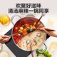SUPOR hot pot Yuanyang pot household hot pot special pot soup pot shabu-shabu 304 stainless steel induction cooker gas universal 304 stainless steel - Yuanyang pot - 30cm