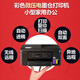 兄弟（brother）DCP-T735DW彩色墨仓自动双面打印机复印扫描一体机输稿家用办公照片A4小型无线手机远程T725DW升级 T735DW标配：5G无线双面打+连续复印扫描