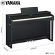Yamaha Electric Piano CLP825/835/845/725/735/745 Vertical de alta gama 88 key Hammer Prueba de grado pesado Digital Piano Original Clp835wh White + conjunto completo de bolsas de regalo