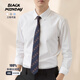 Blackmonday Camisa de algodón de alta gama de algodón de algodón de manga larga y otoñal amoníaco ácido amoníaco anti-wrinkings