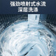 
YANGZI China Yangzi Group pulsator washing machine fully automatic household small washing and drying integrated dehydration dryer large capacity Rental house dormitory apartment office energy saving 10KG [Blu-ray washing and protection + intelligent air drying + anti-winding]