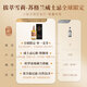 Ogilhinn Nessia【全球限定】苏格兰原瓶进口威士忌苏威洋酒礼盒装送礼 斯佩赛单一麦芽雪莉桶700ml 买两件配精美礼袋