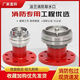 Chengliu fire truck water tank pool flange water inlet fire suction inlet bolt pipe joint DN150200300400 KM200 national standard thickened cover