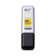 
BUV Men's Lip Balm Moisturizing Lip Lip Essence Hydrating Anti-Crack and Cleaving Lip Balm Vaseline Men