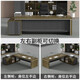 Zimulin simple modern office desk and chair combination boss desk elegant desk manager supervisor computer desk single desk desk total length 1.6 meters gray oak color