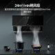 VATTI side suction range hood set 24 cubic large suction smoke stove set Automatic hood washing machine with 5.2kW stove gas stove water heater kitchen three-piece set i11142+301+151S-16 (natural gas)