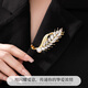 Huaying (HUAYING) light luxury week brooch women's corsage high-end set jewelry anniversary birthday gift for girlfriend and wife light luxury and elegant * gilt brooch * high-end rose gift box