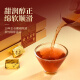 Mengchang té pequeño ladrillo de oro té té maduro té 216g yunnan 2014 té de té caja de regalo de té viejo té té