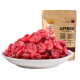 Three Squirrels Dried Cranberries 100g/bag Candied Dried Fruit Snacks Sweet and Sour Preserved Fruit