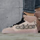 Adidas Clover Chaussures pour femmes 2025 Summer New Sports Chaussures Fashion High Top Slip Amordiage Mamdiage Coussiér Foothat Casual Chores FV4885 Pink 38