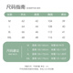 
Han Ziduo cool mint green panda pajamas for women in summer ice silk thin short sleeve shorts simulated silk can be worn outside home clothes 3890 XXL