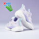 XPEP (XPEP) Vent à l'hydrogène pour enfants 5.0 Bouton Houstable Chaussures de course légères Lavande / Snow-Blue 30 Taille