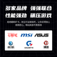 
Asus Colorful MSI Gigabyte Brand RTX/GTX/RX Desktop Disassembled Second-hand Graphics Card E-sports Game Independent Graphics Card GTX1050TI 4G