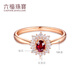 Lukfook Jewelry 18K gold diamond red sapphire ring gift F48DSKR0003R No. 14 - total weight 2.79 grams sapphire and diamond